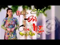 Download Lagu Đời Của Mẹ - Mộng Nghi [ Nhạc Chế - Một Bài Hát Tặng Mẹ Đầy Xúc Động ]