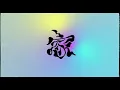 K!ddingboi & 許時ShiShr -【家】 (Official  Visualizer)