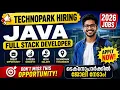 Way com Technopark Hiring Java Full Stack Developer Jobs 2026