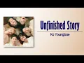 Download Lagu Ko Youngbae – Unfinished Story (못다 한 이야기) [Like Flowers in Sand OST Part 2] [Rom_Eng Lyric]