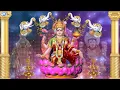 Om Sri Goravanahalli Lakshmi || Goravanahalli Srilakshmi || Puttur Narasimha Nayak || Kannada