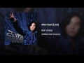 吻感 (Live Version)