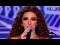 Myriam Fares - ميريام فارس حقلق راحتك مكانه وين مباشر احلى ناس  AhlaNas