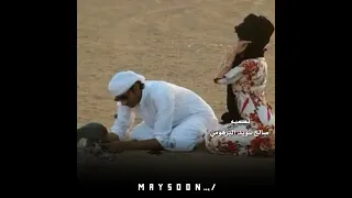 هاله محمود نلقا كفاف دندنها