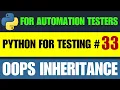 Python for Testers Inheritance