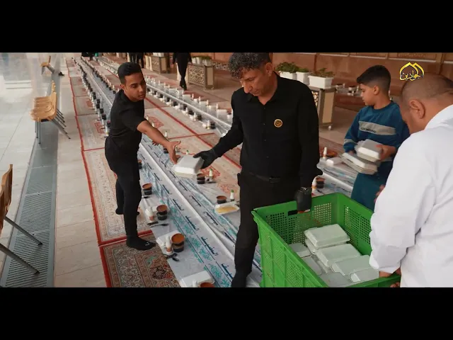 ⁣في مشهد إيماني يجسد أسمى معاني الجود والكرم، وامتداداً لفيض عطاء أهل البيت (عليهم السلام)،