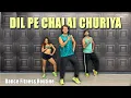 Download Lagu Dil Pe Chalai Churiya ( Trending Version )| Dance Fitness Routine | #ajdancefit #dilpechalaichuriya 