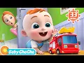 Download Lagu Baby's Crawling Song | Baby Explores the House + More Baby ChaCha Nursery Rhymes \u0026 Kids Songs
