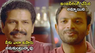  love in london movie scenes nivinpauly nadhiya
