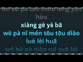 Download Lagu Zui Da De Qian Gua 最大的牵挂 (male karaoke) Req by Qui D'Ghost