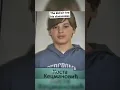 The 13-Year-Old Boy - Kosta Kecmanovic