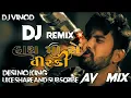 Download Lagu Hath Ma Se wisky Ne Akho Ma Pani Remix Song 2023 Instagram Vairal Song 2023 Jignesh kaviraj Song ❤💘💔
