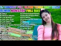 Download Lagu DJ DANGDUT NOSTALGIA 80,90AN ~ PALING MANTAP MUSIKNYA ~ FULL HOUSE MIX💥DJ Dangdut Music Terbaik #202