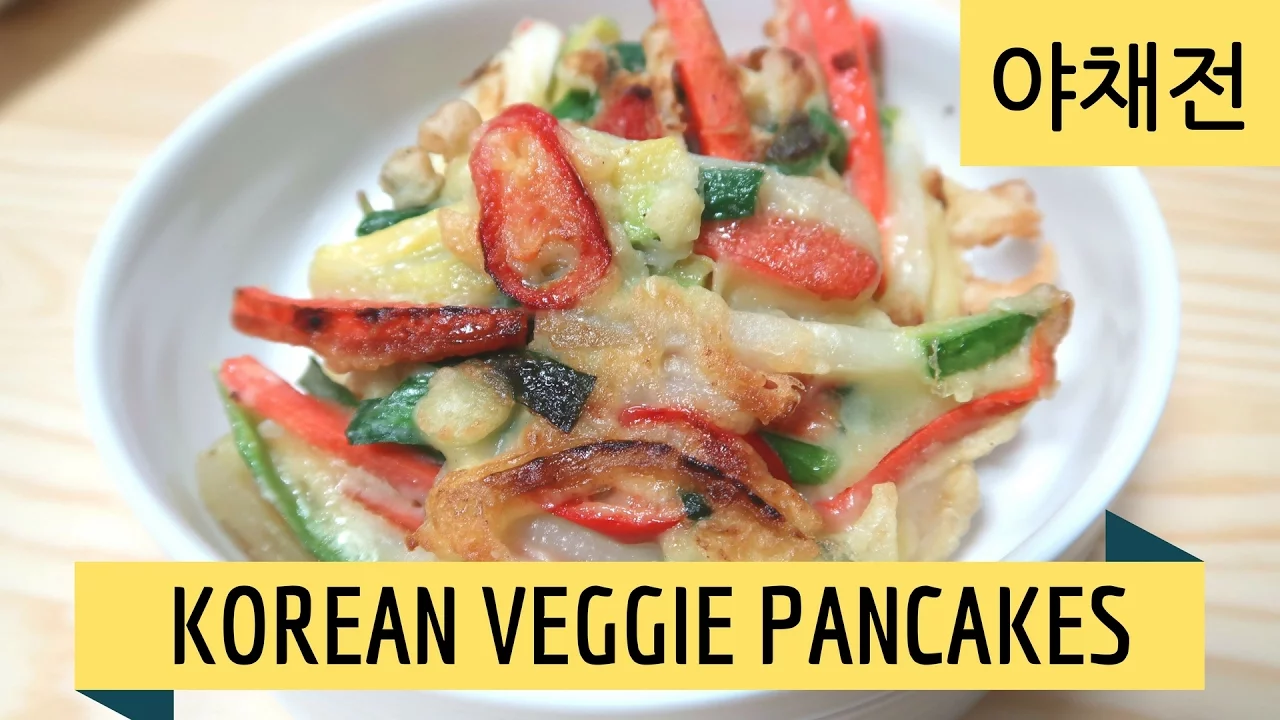 How to Make Korean Vegetable Pancakes   