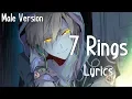 Download Lagu Nightcore - 7 Rings (Male Version)