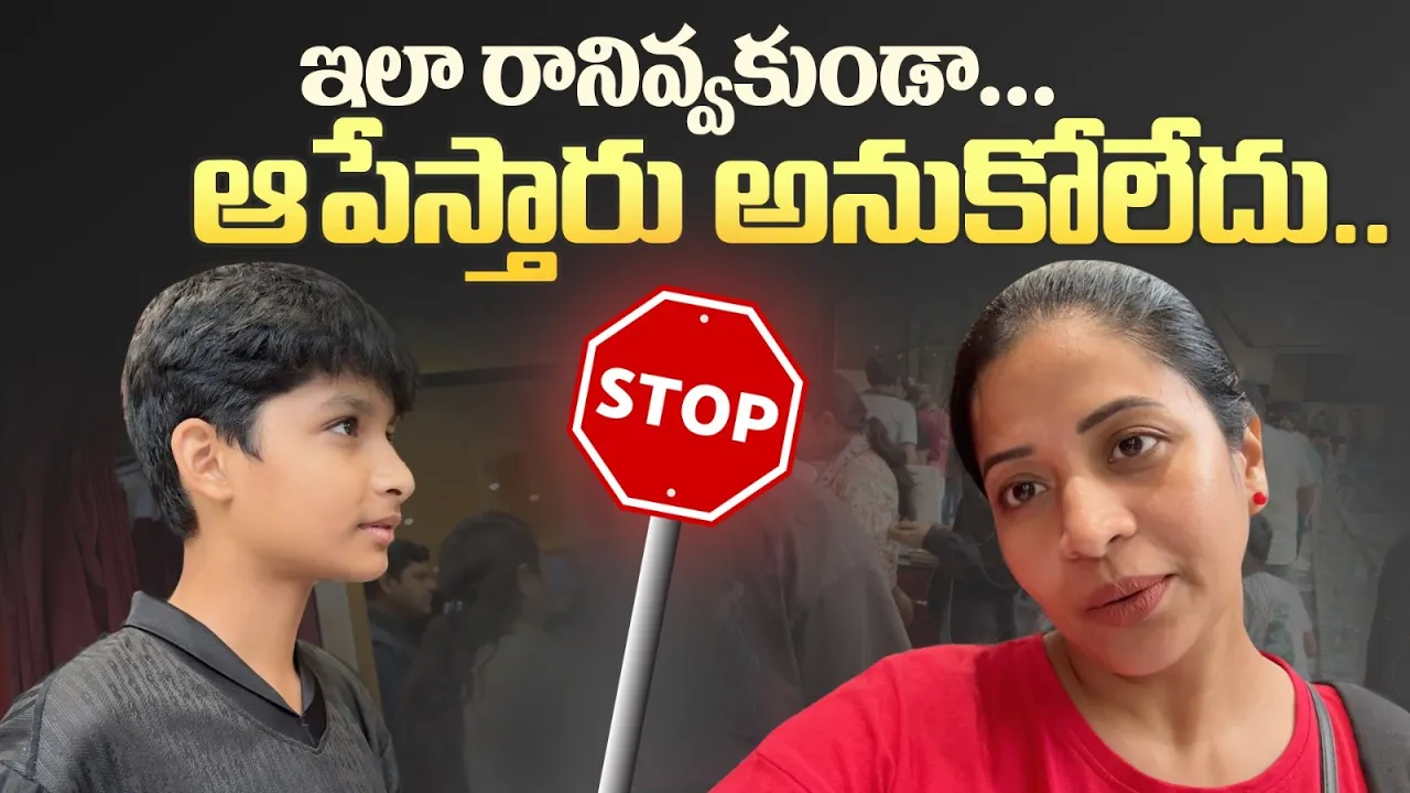 Sushma Kiron channel featured image