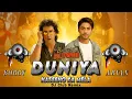 Lagu Duniya Haseeno Ka Mela Remix:🔥 Aryan Khan Song | Bobby Deol | GUPT × The Bads of Bollywood, DJ Remix