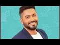 Omry Ebtada- Tamer Hosny " English Subtitled " / عمري إبتدا - تامر حسني