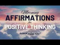 Positive Morning Affirmations to Start the Day - LISTEN EVERY MORNING