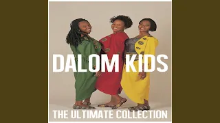 ndilambile
