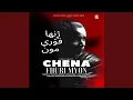 Download Lagu Chena Fhuri Myon
