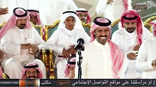 موال حريقة محمد العازمي ـ تركي الميزاني ٣٠ ١١ ١٤٤٣هـ 