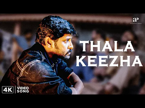 Thala Keezha - YouTube