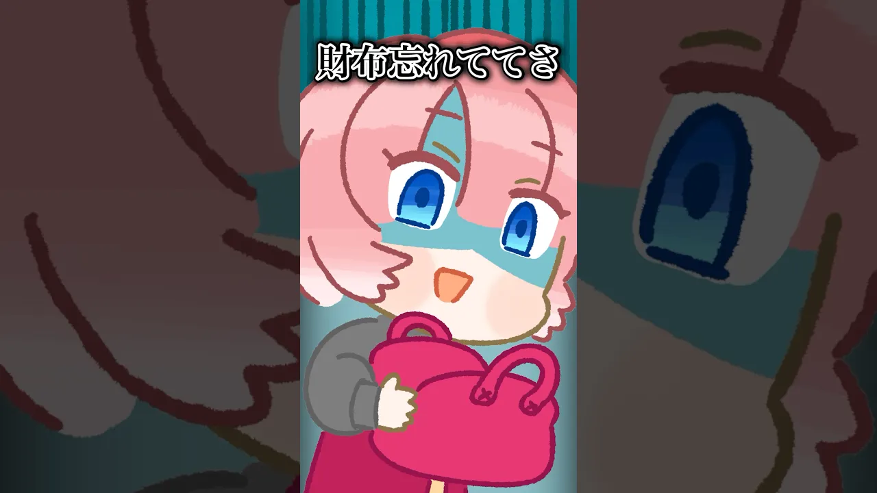 奢るつもりがまさかの・・・? #shorts #hololive #ホロライブ切り抜き #鷹嶺ルイ