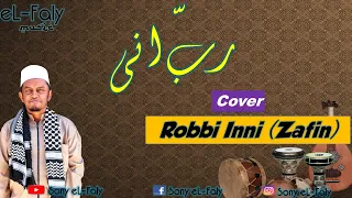 Download Robbi Inni- Zafin - Gambus Jalsa رب اني MP3