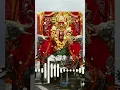 Download Lagu Shree Mahalasa Prasann #devi #hindugod #hindu #hindugoddess #hindugods #hindugodsmantra #hindu