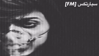 ارشيف عراقي اشبعك بوس بطيء مميزه 