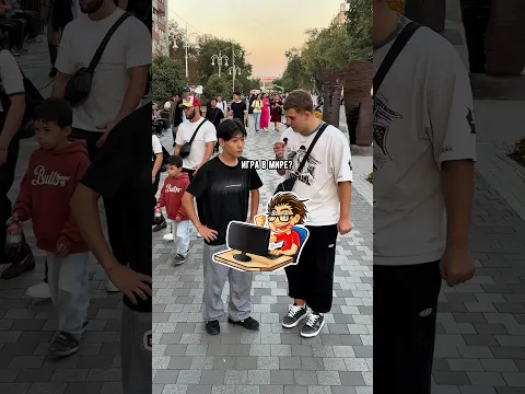 Какая самая дорогая игра в мире ?