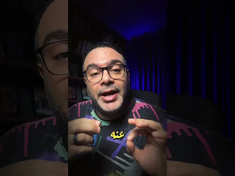 صلوا علي النبي !