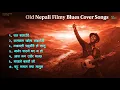 Lagu Trending Old Nepali Filmy Blues Cover Songs 2026 || R.M BEATS