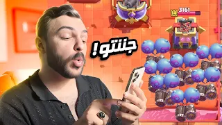 هل كلاش رويال فعلاً رجعت؟ 😱 التحديث الجديد غيّر كل شيء!