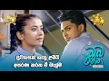 Download Lagu සුවහසක් ගෑනු ළමයි අසරණ කරන ඒ බැල්ම 🙊🤍