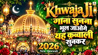 Khawaja Garib Nawaz Urs 815 Qawwali 2027 👑 Khawaja Ji New Qawwali 🥰 Superhit Ajmer Sharif Kavvali❤️