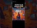 https://open.spotify.com/track/7tIN3IaoH2tQVqQMWooFeg?si=7ZL3SoHAT7-P-P1z8D1KvQ