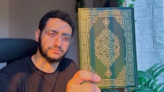 ازاي وليه لازم تحفظ القرآن   دندنها