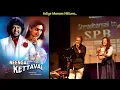 Lagu Adiye Manam Nilluna Song From Neengal Kettavai - SPB Hits - I for India
