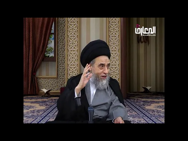⁣غسل اليدين قبل الطعام/ السيد صباح شبر