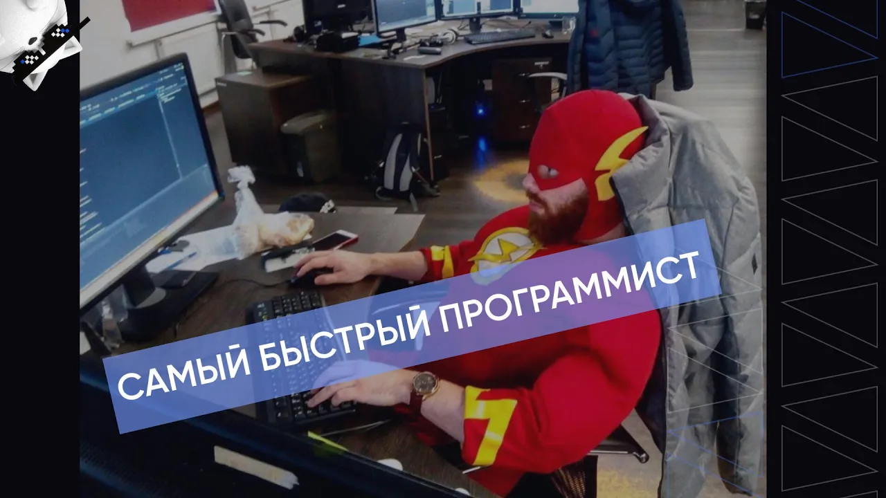 Превью видео sfoaddoIu3o