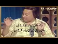 Download Lagu Salam bar Hazrat Imam Hussain  Yeh bil yaqeen Hussain hai Hafeez Jalandhari