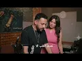 امسك حرامي - دياب وصابرين النجيلي ( Remix)