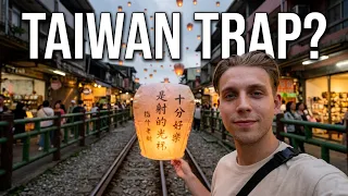 别去台湾这个地方，我可没开玩笑