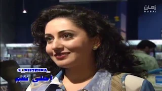 لقاء الراحلة رجاء بلمليح ببرنامج احلى نغم و الاعلامي نيشان في اول ظهور له دندنها