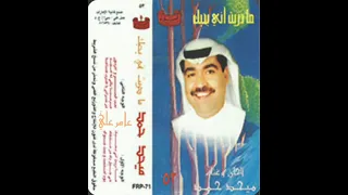 ميحدحمد مادريت ني بحبك مادريت النسخه الااصليه 