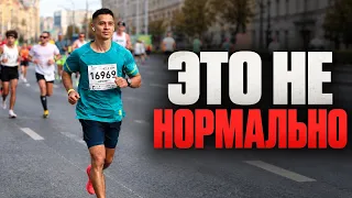С какой стати бег стал так популярен?