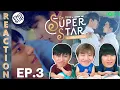 ENG SUB REACTION Be Mine Superstar EP 3 IPOND TV