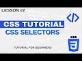 CSS Tutorial - What is selectors CSS selectors tutorial Lesson 2